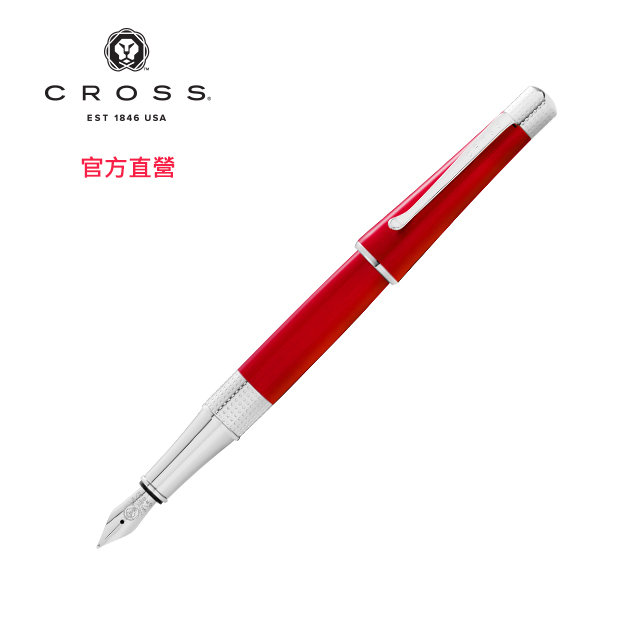 【免費刻字】CROSS 比佛利半透明紅漆鋼筆 (M尖) AT0496-27MS✿20D008